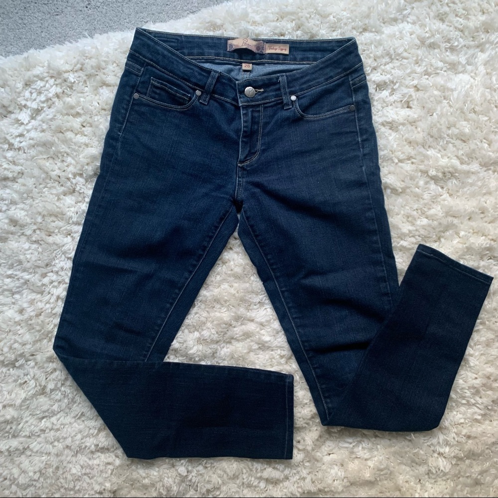 SOLD ❌ Skinny Dark Wash Jeans
